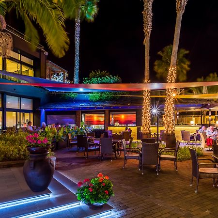 Calheta Beach - All-Inclusive - Savoy Signature Екстериор снимка